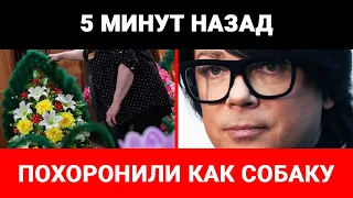 Стало известно, что не так с похоронами Юдашкина