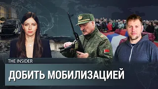 Трибунал для Путина. Любовница Шойгу. Убитые зэки и мобилизованные. Мезенцева. Латушко. Осечкин