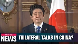 Abe to visit China in December to hold talks with President Moon and China's Li
