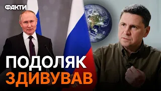 ПУТІН ВИЗНАВ свої злочини перед УСІМ СВІТОМ! Чому КРЕМЛЬ почав "СВО" називати ВІЙНОЮ