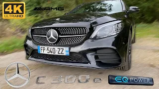 ESSAI | MERCEDES Classe C 300e Hybride Rechargeable EQ POWER 2020⚡️| 320 CH et 700 NM de Couple ! 🚀