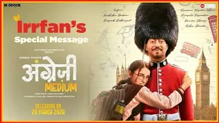 Angrezi Medium Official Trailer | Irrfan Kareena Radhika | Dinesh Vijan | Homi Adajani, Indian Filmi