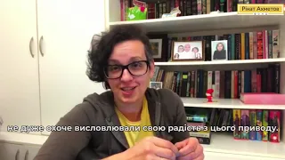 Що таке інтернат для дитини - добро чи зло? Блог Наталії Івко