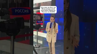 Как там поместилось 3 человека??