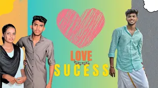 Love success❤️love story ❤️ #shorts #youtubeshorts #trending