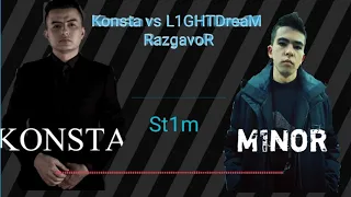 Konsta vs M1noR