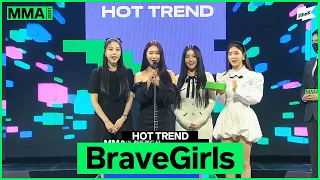[MMA 2021] HOT TREND 수상소감 - 브레이브걸스(Brave Girls)  | MELON MUSIC AWARDS 2021