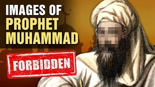 Surprising Reason Images of Prophet Muhammad Are FORBIDDEN