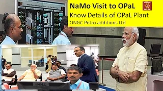 Narendra Modi Visits Control room of OPAL Plant : Listen about OPal Plant ONGC Petro additions