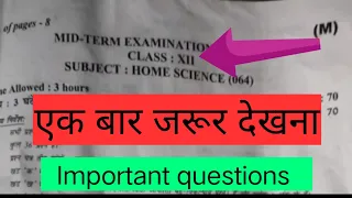 class 12 home science important question 2023/24  / home science mid term paper 2023 class 12