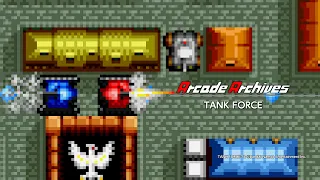 Arcade Archives TANK FORCE