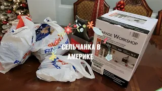 ПОКУПКИ НАШЕГО СЫНУЛИ НА ЧЁРНУЮ ПЯТНИЦУ/США /