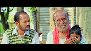 Vijayaratha - Vashant Kalyan Hindi Dubbed Full Action South Movie | VEE Music Company