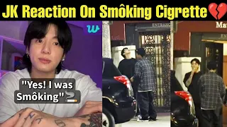 Jungkook Shocking Reaction on Smôking Case 💔 Smôking Cigrette Confirmed by Jungkook 🚬 #bts #jungkook