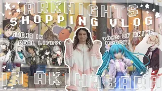 ARKNIGHTS ANIME IN AKIHABARA?! | Japan Vlog, Anime Figures, Chainsaw Man, Blue Lock, and More!
