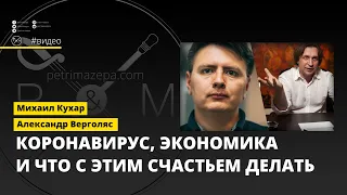 Дефолт Украины, доллар по 50 и победа Путина