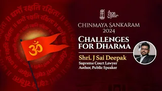 Shri. J. Sai Deepak | Chinmaya Sankaram 2024 | Chinmaya Mission