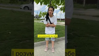 НУ ТУТ, ВОНА ВЖЕ ПЕРЕГНУЛА😂