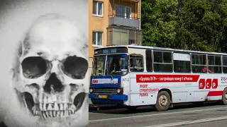 Твой автобус г. Екатеринбург это: