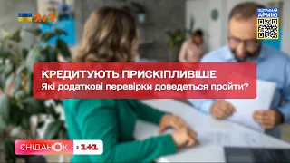 Як працюватимуть банківські послуги в травні