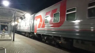 отправление поезда Кисловодск - Адлер