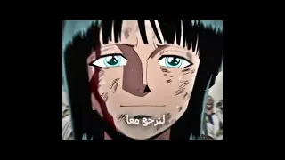 One piece edit - Nico robin /AMV/ - Never give up { sia }