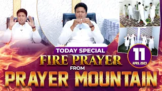 LIVE HEALING PRAYER HOUR FROM PRAYER MOUNTAIN (11-04-2023) || Ankur Narula Ministries