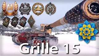 Grille 15 Майстер в зливному бою. UA💙💛 #wot_ua #wot