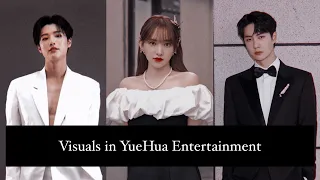 Visuals in YueHua Entertainment