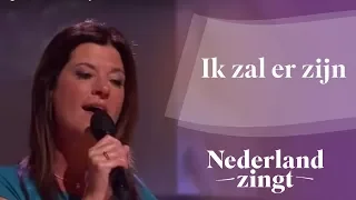 Nederland Zingt Dag 2016: Ik zal er zijn