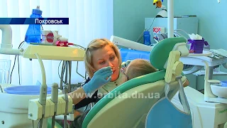 Покровська стоматологія: успішна акредитація та безкоштовне лікування за рахунок місцевого бюджету