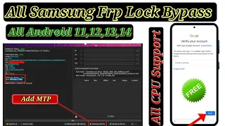 Samsung Galaxy Frp bypass ADB Fail solve 2024 / All Galaxy Android 11,12,12,14 frp unlock free tool