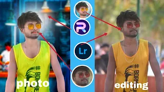 CB photo editing lightroom se hot photo ek click mein