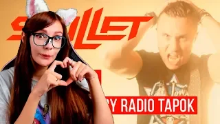 Skillet - Monster (На русском  Cover by RADIO TAPOK) РЕАКЦИЯ