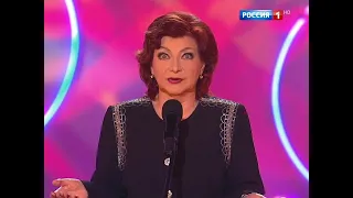 Елена Степаненко - Женская доля 2019