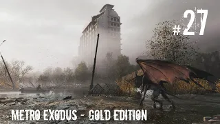 Metro Exodus - Gold Edition #27 (DLC «История Сэма»)