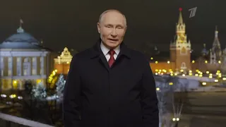 Новогоднее обращение В.В. Путина (Первый канал +9, 31.12.2020)