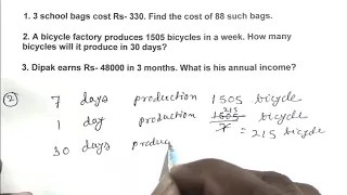 Unitary math problem part-3 jawahar navodaya vidyalaya entrance exam// sainik school entrance exam