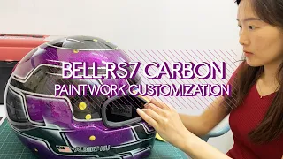 BELL RS7 Carbon Metal Flakes Helmet Paintwork Process