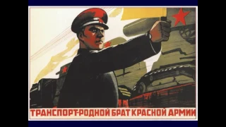 Russian Holidays: Defender of the Fatherland Day: Red Army Posters