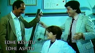 Edhe keshtu edhe ashtu (Film Shqiptar/Albanian Movie)