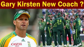 Pakistan Cricket Board Has Approached Former Indian Coach Gary Kirsten For Head Coach Position