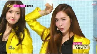 Girls' Generation - Mr. Mr., 소녀시대 - 미스터 미스터, Music Core 20140322