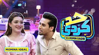 Momina Iqbal With Momin Saqib | Had Kar Di | Episode 63 | 8th September 2023 | SAMAA TV