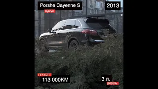 Огляд Porsche Cayenne S Hybryd! | Autopark.ua