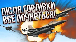 СВІТАН: 40 літаків ПОЧНУТЬ ЗВІЛЬНЕННЯ ЛУГАНСЬКА! Без варіантів. Весною підемо на Донбас