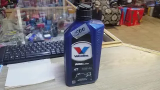 Valvoline 5W30  Автомасла и Смазочные материалы. Valvoline Maxlife 5W30 Насколько эффективно масло..