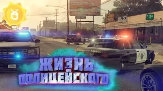 GTA 5 ROLE PLAY | YDDY RP #5 ОГРАБЛЕНИЕ БАНКА