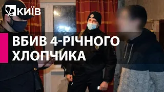 На Донеччині чоловік вбив та закопав 4- річну дитину