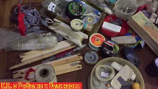 Распаковываем много интересных снастей из СССР. Пополнение коллекций, советских рыболовных  снастей.